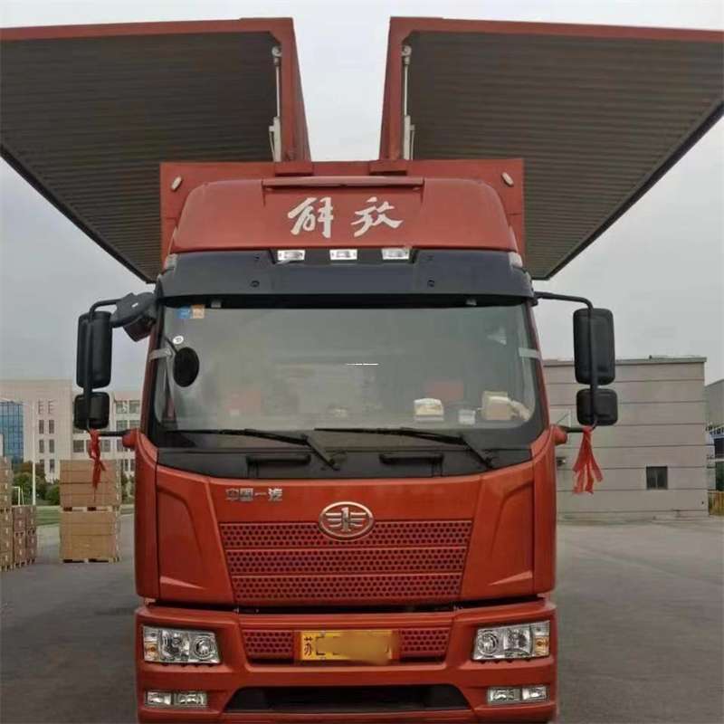内蒙古乌兰察布集宁到长丰物流公司-一站式货运服务（长丰物流网点查询）