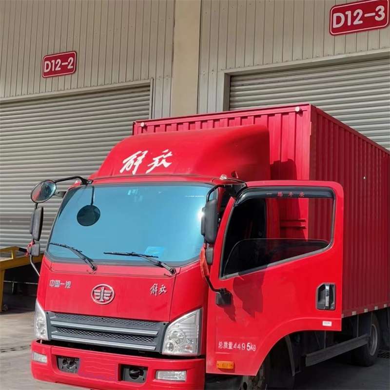 内蒙古乌兰察布集宁到安徽物流公司——专业货运，安心送达（到安徽的物流公司）